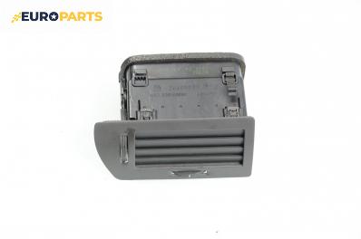 Духалка парно за Opel Astra H Hatchback (01.2004 - 05.2014), № GM 24465728