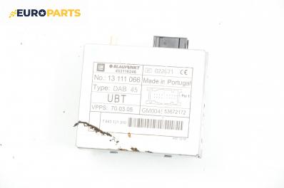 Усилвател антена за Opel Astra H Hatchback (01.2004 - 05.2014), № GM 13 111 066