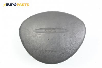 Airbag за Fiat Punto Hatchback II (09.1999 - 07.2012), 2+1 вр.