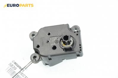 Моторче клапа парно за Opel Vectra C Sedan (04.2002 - 01.2009) 2.2 16V, 147 к.с., № 4 104 7428 1