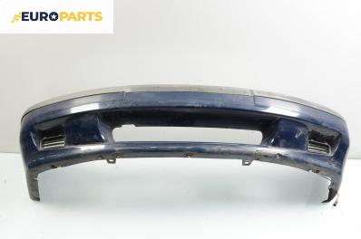 Предна броня за Volvo S40 I Sedan (07.1995 - 06.2004), седан, позиция: предна