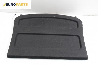 Кора багажник за Ford Mondeo IV Hatchback (03.2007 - 01.2015), хечбек