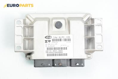 Компютър двигател за Peugeot 207 Hatchback (02.2006 - 12.2015) 1.4 16V, 88 к.с., № Magneti Marelli IAW 6LPC.105