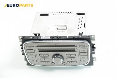 CD плеър за Ford Mondeo IV Hatchback (03.2007 - 01.2015), № 7S7T-18C815-AB