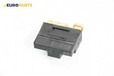 Реле подгревни свещи за Peugeot 308 Hatchback (09.2007 - 12.2016) 1.6 HDi, № 9662570880