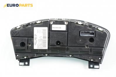 Километраж за Ford Mondeo IV Hatchback (03.2007 - 01.2015) 2.0 TDCi, 140 к.с., № 6M2T 10849 DN
