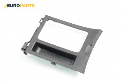 Интериорна пластмаса за Mazda 3 Hatchback I (10.2003 - 12.2009), хечбек