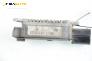 Реле перка за Ford Mondeo IV Hatchback (03.2007 - 01.2015) 2.0 TDCi, № 940.0029.04