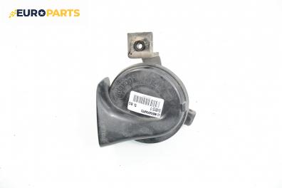 Клаксон за Volvo S80 I Sedan (05.1998 - 02.2008), № 0091001