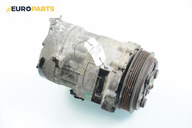 Компресор климатик за Opel Vectra C Sedan (04.2002 - 01.2009) 2.2 16V, 147 к.с., № GM 13208187