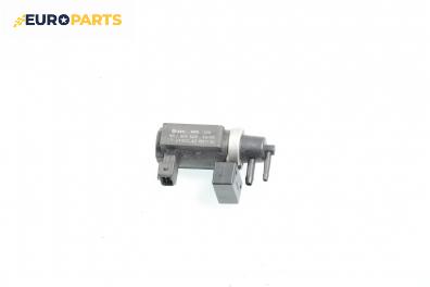 Вакуум клапан за Audi A8 Sedan I (03.1994 - 12.2002) 3.3 TDI quattro, 224 к.с., № 057 906 628