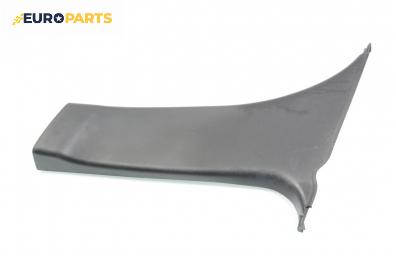 Интериорна пластмаса за Mazda 3 Hatchback I (10.2003 - 12.2009), 4+1 вр., хечбек, позиция: лява