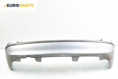 Задна броня за Opel Zafira A Minivan (04.1999 - 06.2005)