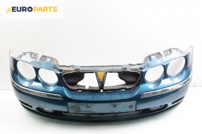 Предна броня за Rover 75 Sedan (02.1999 - 05.2005), седан, позиция: предна