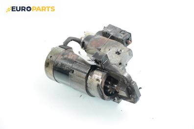 Стартер за Mazda 3 Hatchback I (10.2003 - 12.2009) 2.0, 150 к.с.