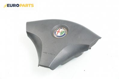 Airbag за Alfa Romeo 156 Sedan (09.1997 - 09.2005), 4+1 вр., седан, позиция: предна