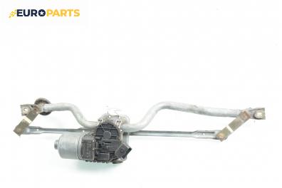Ел. мотор за чистачките за Renault Clio II Hatchback (09.1998 - 09.2005), позиция: предна, № Bosch 0 390 241 535