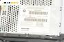 CD плеър за Chrysler Voyager Minivan IV (09.1999 - 12.2008), № P56038585AL