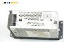 CD плеър за Chrysler Voyager Minivan IV (09.1999 - 12.2008), № P56038585AL