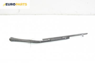 Рамо на чистачка за BMW 5 Series E39 Touring (01.1997 - 05.2004), позиция: лява