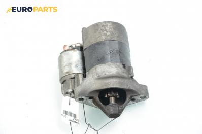 Стартер за Renault Clio II Hatchback (09.1998 - 09.2005) 1.2 (BB0A, BB0F, BB10, BB1K, BB28, BB2D, BB2H, CB0A...), 58 к.с.