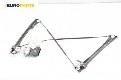 Машинка ел. стъкло за Seat Ibiza IV Hatchback (02.2002 - 11.2009), 2+1 вр., позиция: лява