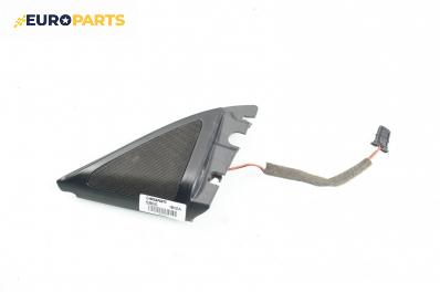 Високоговорител за Seat Ibiza IV Hatchback (02.2002 - 11.2009)