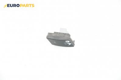 Бутон централно заключване за Seat Ibiza IV Hatchback (02.2002 - 11.2009)