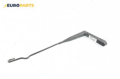 Рамо на чистачка за Opel Astra G Hatchback (02.1998 - 12.2009), позиция: лява