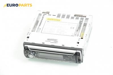 CD плеър за Opel Astra G Hatchback (02.1998 - 12.2009), LG