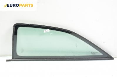 Фикс за Opel Astra G Hatchback (02.1998 - 12.2009), 2+1 вр., позиция: задна, лява