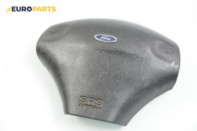 Airbag за Ford Fiesta IV Hatchback (08.1995 - 09.2002), 2+1 вр.