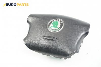 Airbag за Skoda Fabia I Hatchback (08.1999 - 03.2008), 4+1 вр., хечбек, № 1U0 880 201 K