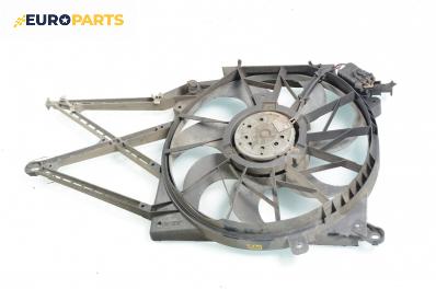 Перка охлаждане за Opel Astra G Hatchback (02.1998 - 12.2009) 2.0 DI, 82 к.с.