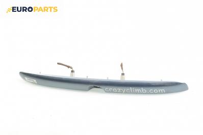Лайсна заден капак за Opel Vectra B Estate (11.1996 - 07.2003), комби, позиция: задна