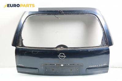 Заден капак за Opel Omega B Estate (03.1994 - 07.2003), комби