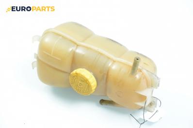 Казанче за антифриз за Opel Omega B Estate (03.1994 - 07.2003) 2.2 16V, 144 к.с.