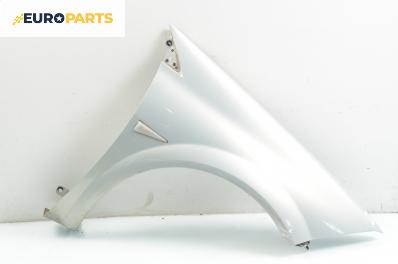 Калник за Renault Megane II Hatchback (07.2001 - 10.2012), 4+1 вр., хечбек, позиция: предна, дясна