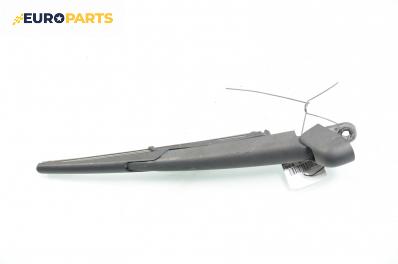Рамо задна чистачка за Renault Megane II Hatchback (07.2001 - 10.2012), позиция: задна