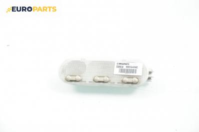 Плафон за Renault Megane II Hatchback (07.2001 - 10.2012)