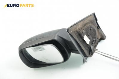 Огледало за Ford Fiesta V Hatchback (11.2001 - 03.2010), 4+1 вр., позиция: лява