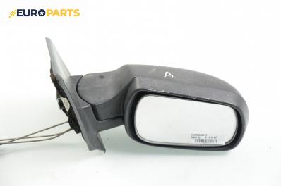 Огледало за Ford Fiesta V Hatchback (11.2001 - 03.2010), 4+1 вр., позиция: дясна