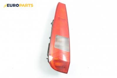 Стоп за Ford Fiesta V Hatchback (11.2001 - 03.2010), позиция: лява