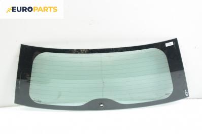 Задно стъкло за Ford Fiesta V Hatchback (11.2001 - 03.2010)