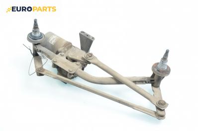 Ел. мотор за чистачките за Ford Fiesta V Hatchback (11.2001 - 03.2010), позиция: предна