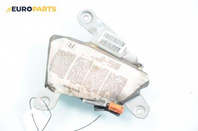 Airbag за BMW 7 Series E38 (10.1994 - 11.2001), позиция: предна, дясна