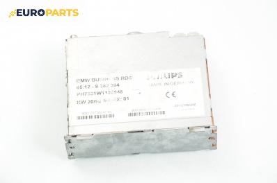 Автокасетофон за BMW 7 Series E38 (10.1994 - 11.2001), № BMW 65.12-8 382 364