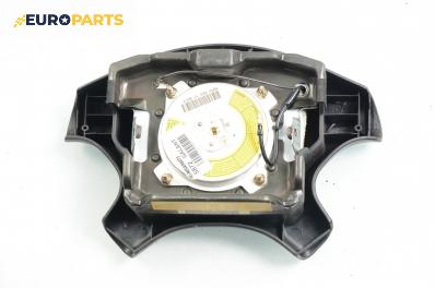 Airbag за Mitsubishi Galant VI Sedan (09.1996 - 10.2004), 4+1 вр., седан, позиция: предна