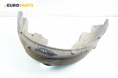 Подкалник за Audi A8 Sedan I (03.1994 - 12.2002), седан, позиция: задна, лява