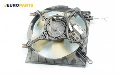 Перка охлаждане за Mitsubishi Galant VI Sedan (09.1996 - 10.2004) 2.5 V6 24V (EA5A), 163 к.с.